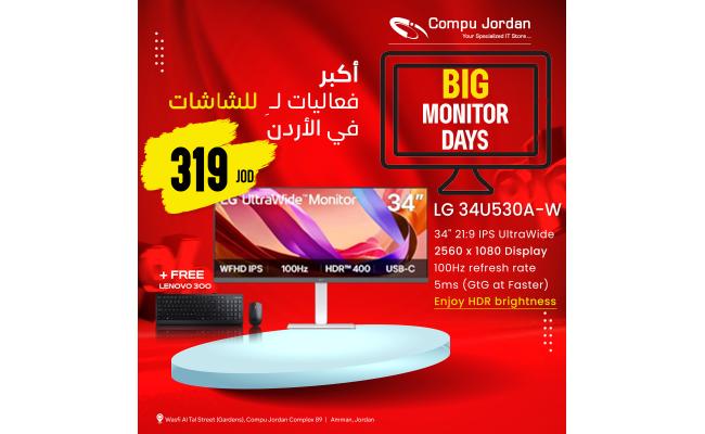 LG 34U530A-W 34"UltraWide™ IPS FHD 100Hz VESA Display HDR™ 400 Monitor with Slim Stand, Built-in Speakers- Monitor